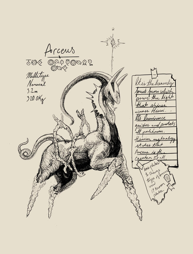 Biblically accurate Arceus